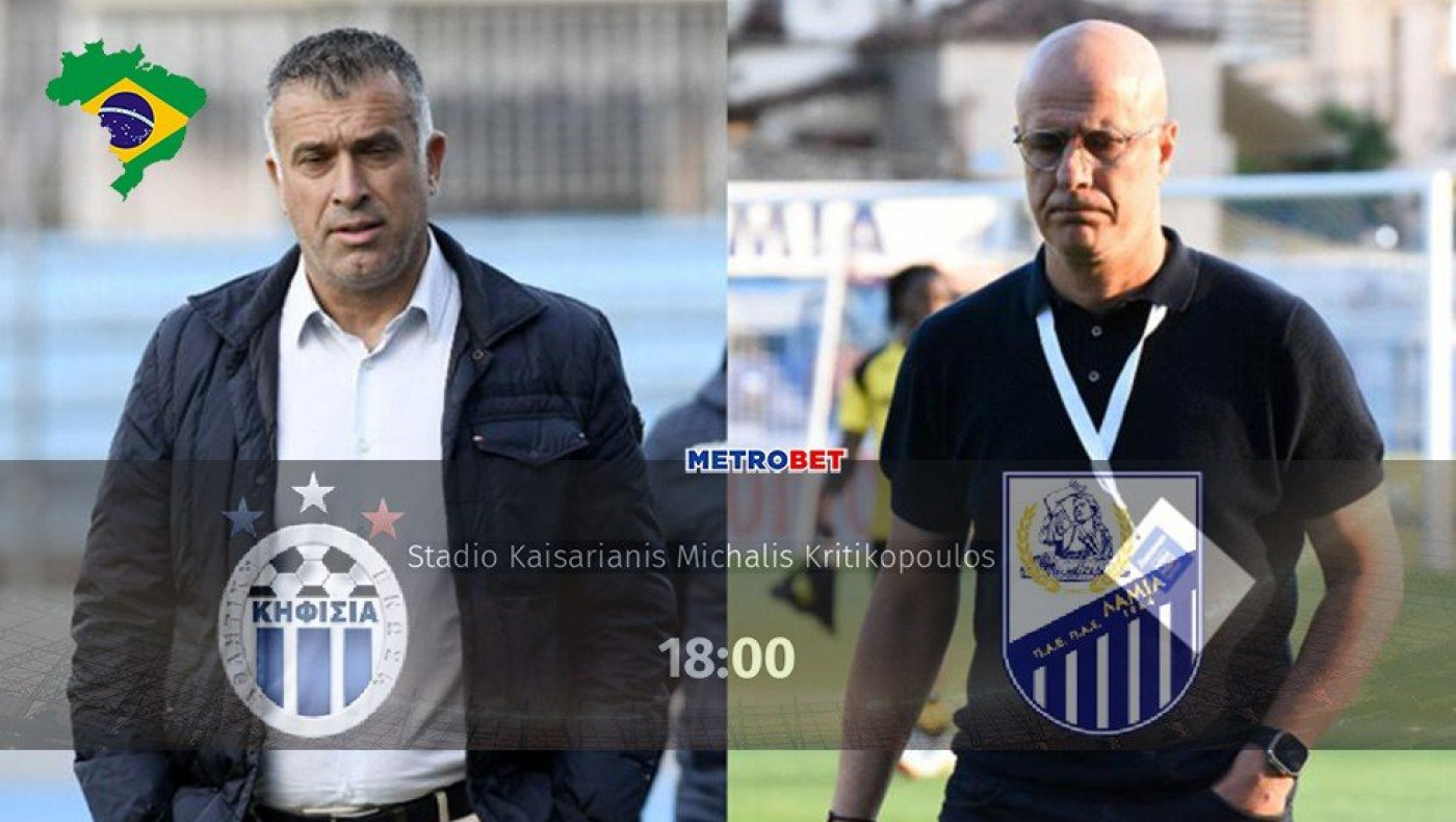 «Μιχάλης Βραζιλιάνος» :  Εχω βόμβες σήμερα αλλά και μία αγωνιστική στην μεγάλη Εθνική μας κατηγορία γεμάτη επιλογές, με αυτήν στο «Χ» της Λαμίας να μπαίνει στην πρώτη γραμμή…