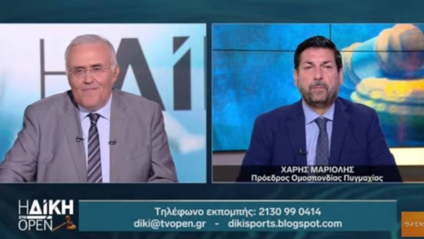 Μαριόλης στη «Δίκη»:  «Το εμπόριο αναβολικών ξεπέρασε αυτό των ναρκωτικών»