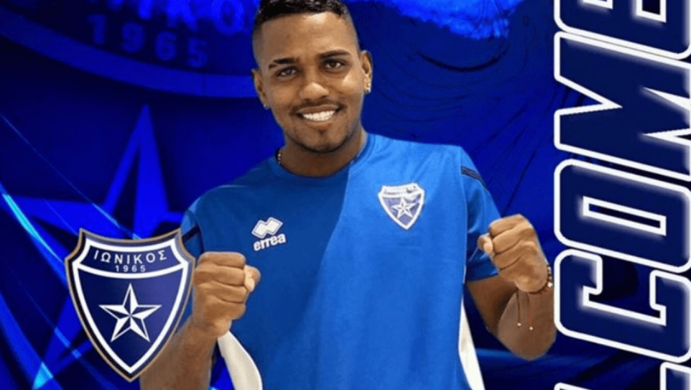 Ιωνικός: Συμφώνησε με τον ﻿Χουάν Καμίλο Σαλασάρ