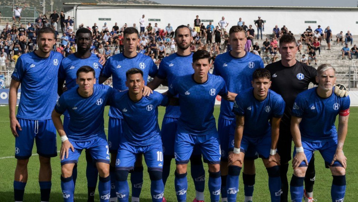 LIVESTREAMING: Ηρακλής - Αναγέννηση Καρδίτσας