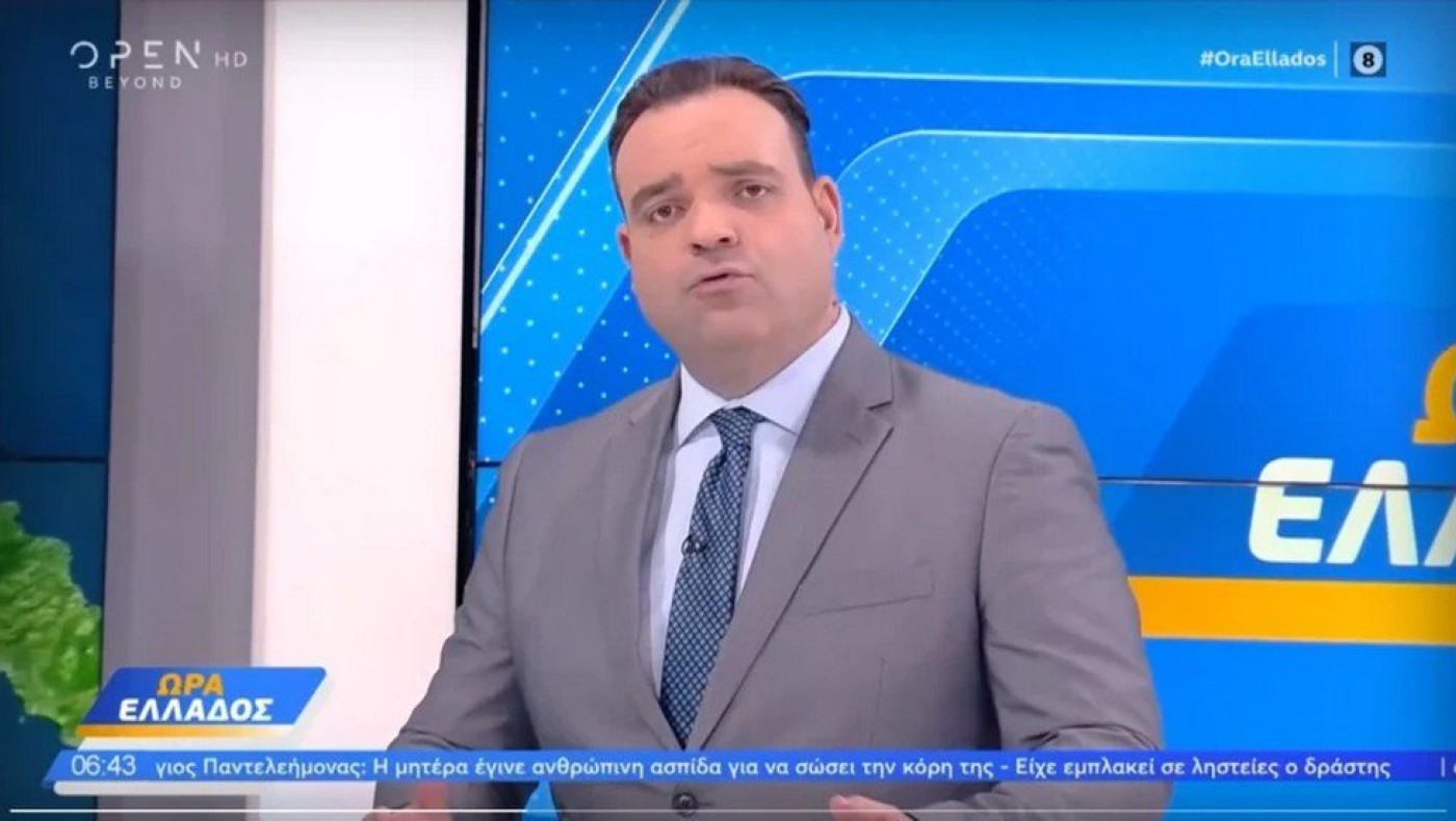 Κλέαρχος Μαρουσάκης: Η πρώτη πρόβλεψη για τον καιρό το Πάσχα