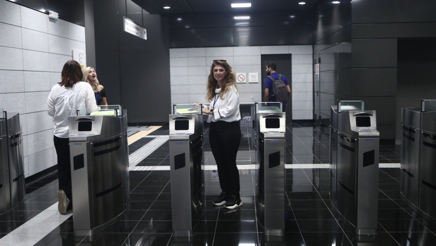 Θεσσαλονίκη-ΠΑΟΚ VS Μακάμπι: Έκλεισαν τέσσερις σταθμοί του μετρό λόγω συγκεντρώσεων