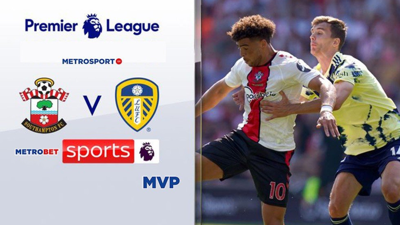 «MVP» :   Επειτα από έξι καλά ταμεία, σήμερα μπαίνω με το διπλό της Λιντς στην πρώτη γραμμή των προτιμήσεών  μου…