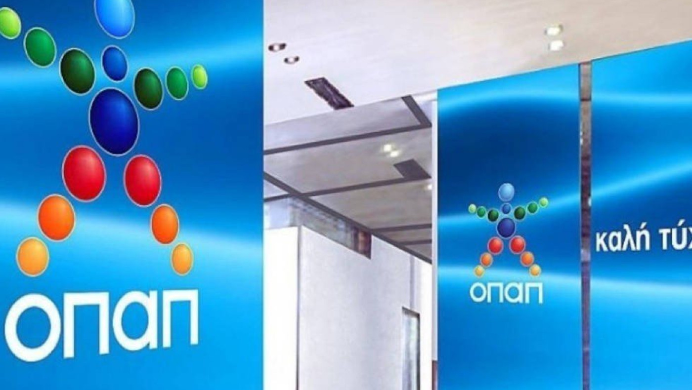 Εύοσμος: Σήμερα τα εγκαίνια του πρακτορείου ΟΠΑΠ του Γιάννη Σαμαντζίδη, με παρουσία προσωπικοτήτων