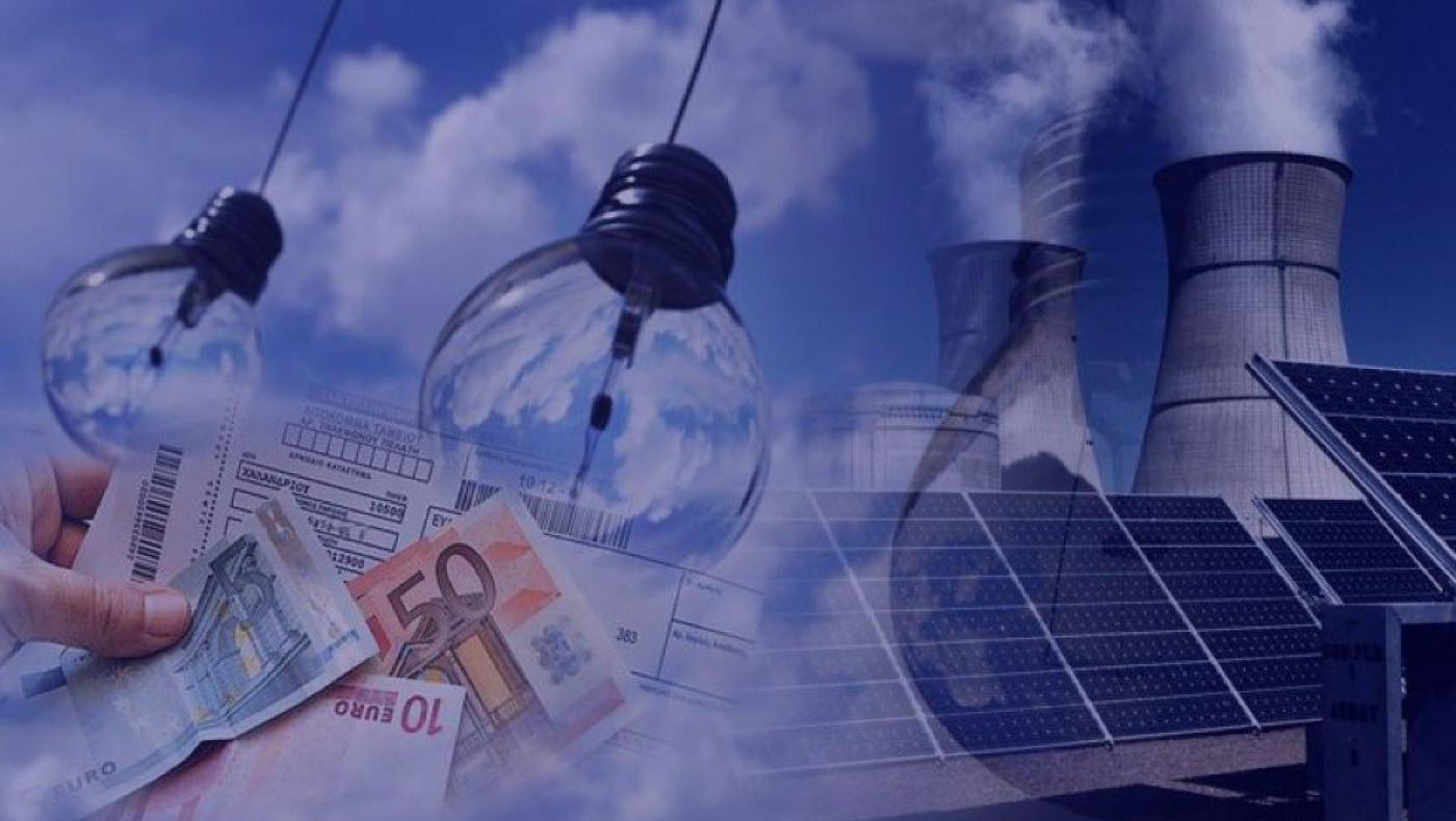 Ανησυχία για τις τιμές του φυσικού αερίου: «Ποδαρικό» με αυξήσεις