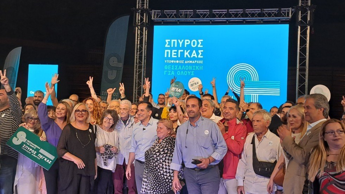 Σπύρος Πέγκας: Στις 15 Οκτωβρίου μαζί αλλάζουμε τη Θεσσαλονίκη