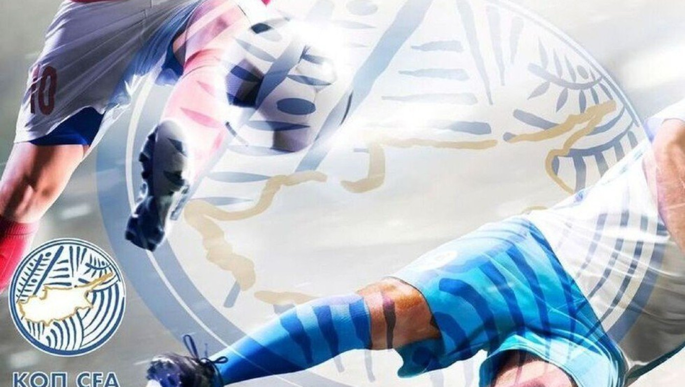 Λεμεσός: Πέθανε ο 29χρονος διαιτητής Πάνος Θεοδώρου