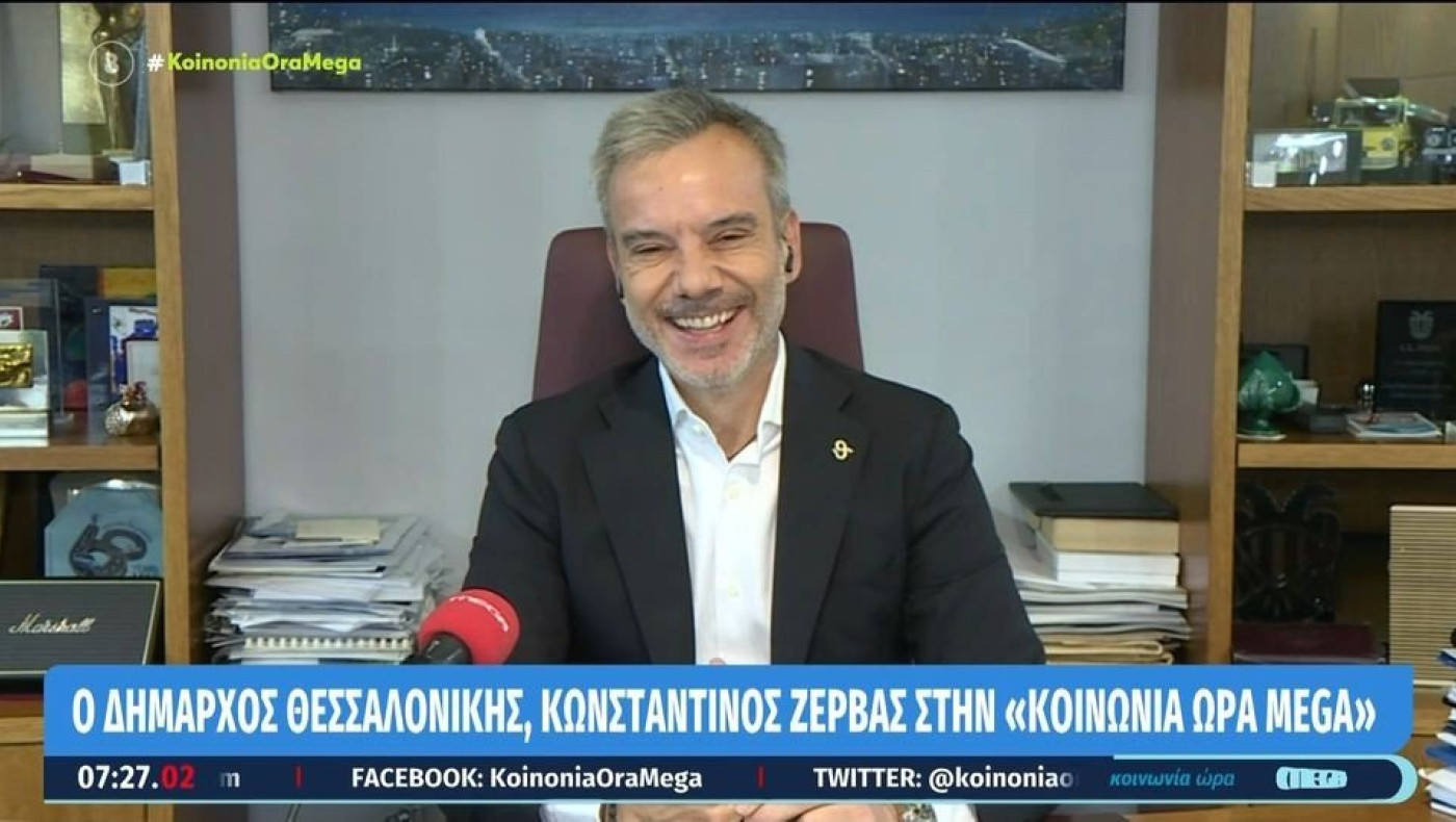 Ζέρβας: Εντός του 2024 το μετρό Θεσσαλονίκης