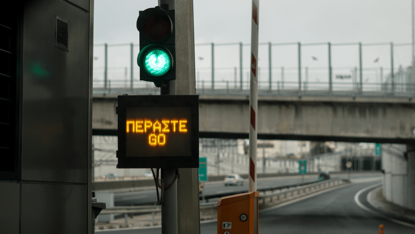 Αυτοδιοικητικές εκλογές 2023: Πληρώνουμε ή όχι διόδια;