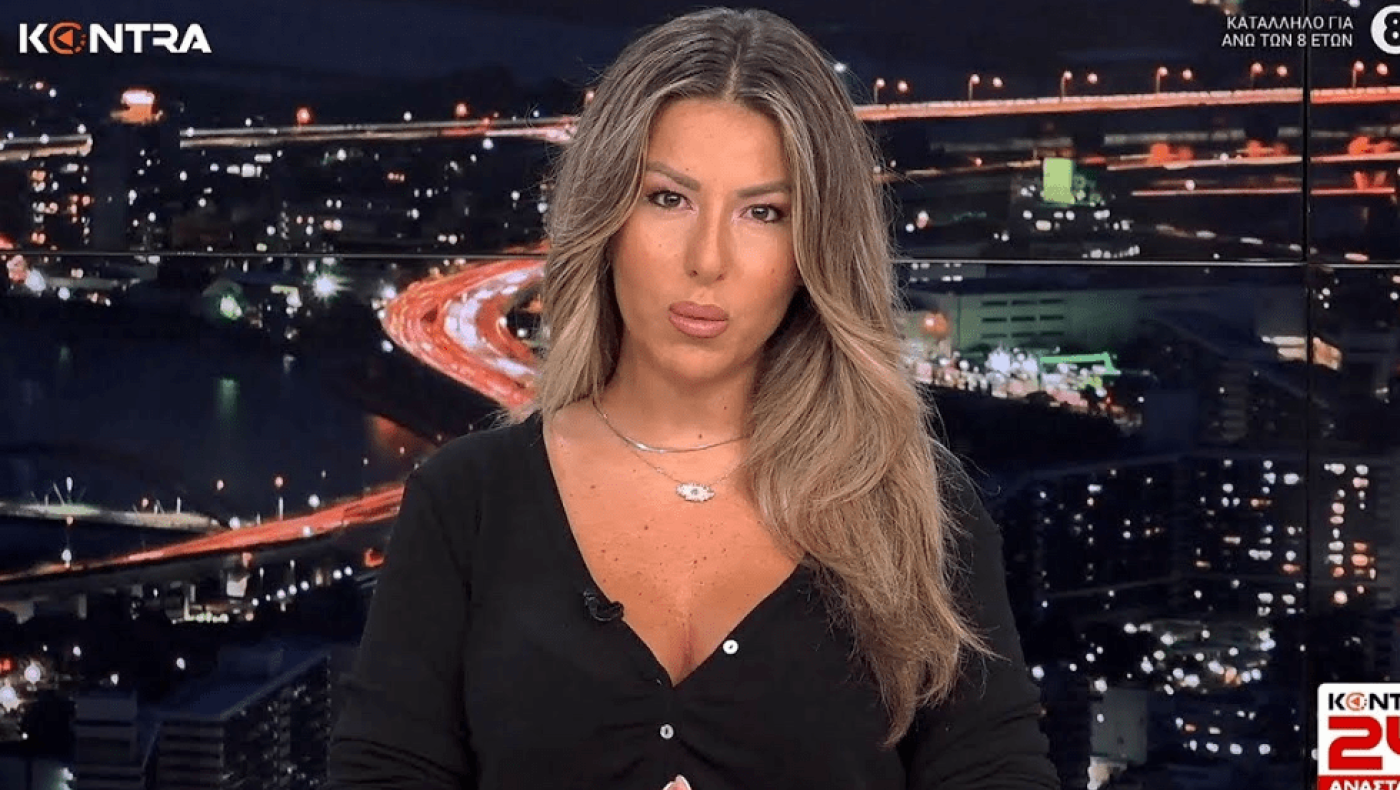 Ξεσπάει η Αναστασία Γιάμαλη: «Πάντα με τους «π@ύστηδες», ποτέ με τους Μπέους»