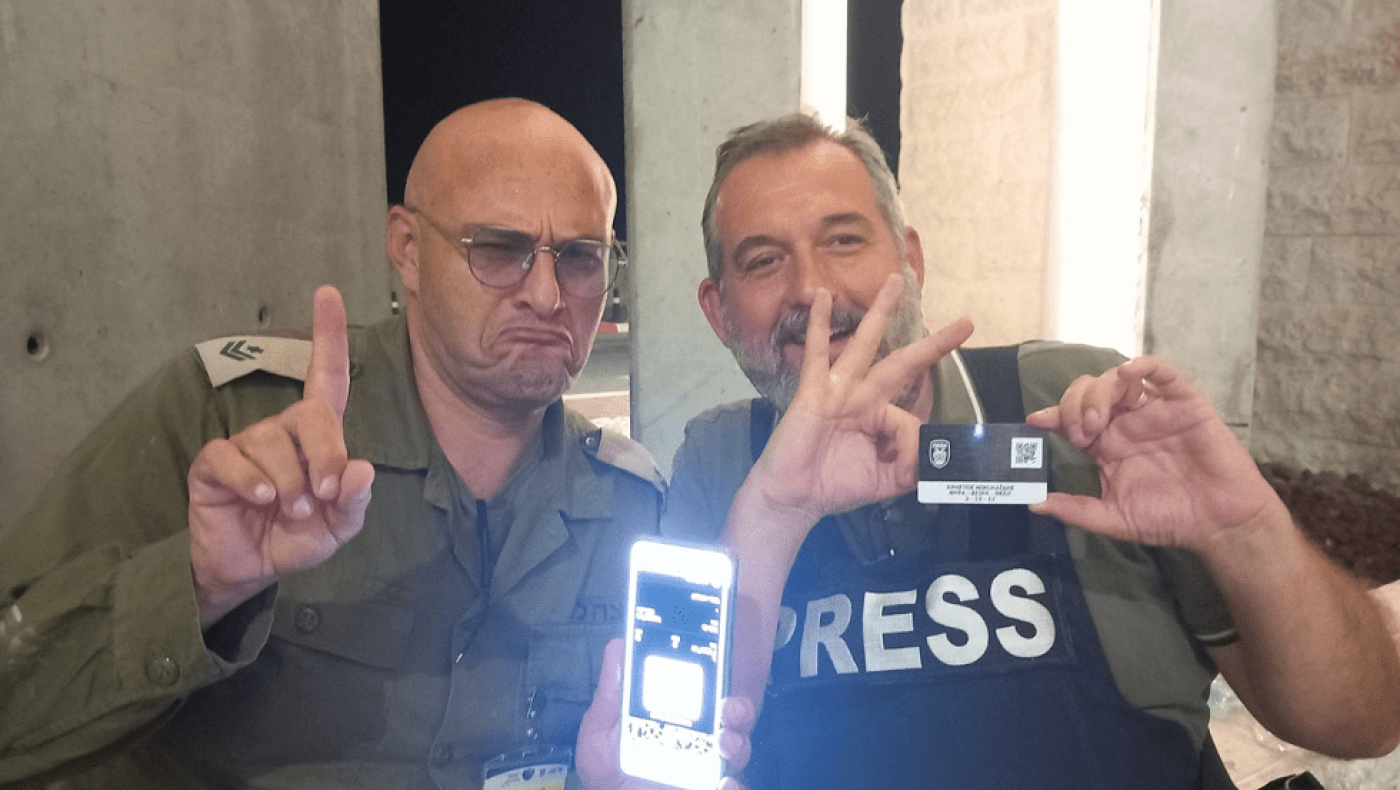 Φίλος του ΠΑΟΚ Ισραηλινός συνταγματάρχης που πολεμά στη Γάζα