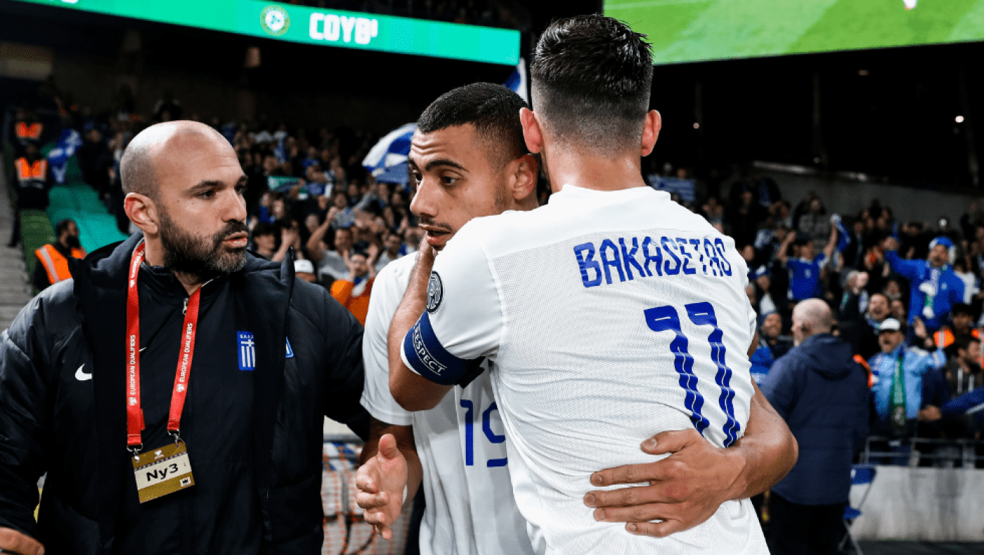 Ιρλανδία - Ελλάδα: Το... γαλανόλευκο ξέσπασμα στα γκολ της Εθνικής!