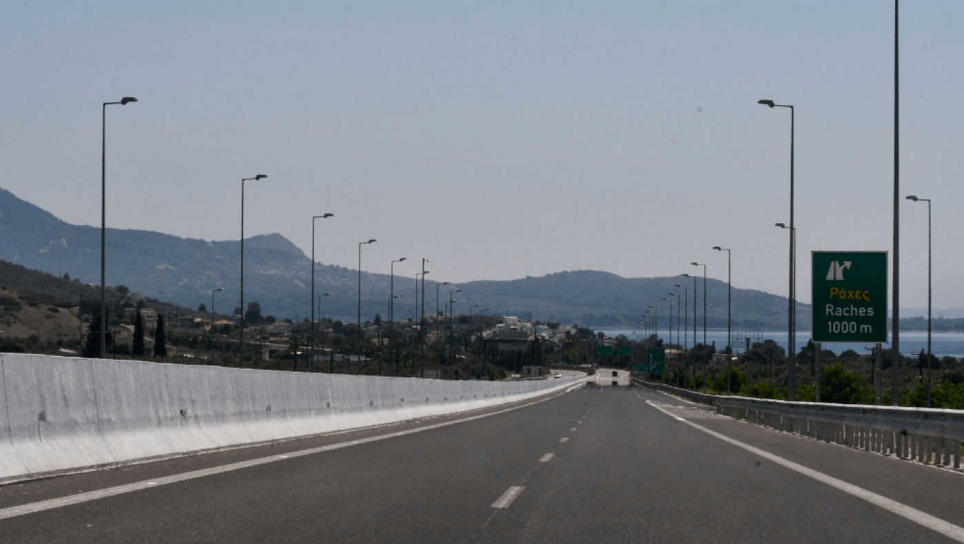 Ξεχάστε το Αθήνα-Θεσσαλονίκη όπως το ξέραμε , η μεγάλη αλλαγή που έρχεται