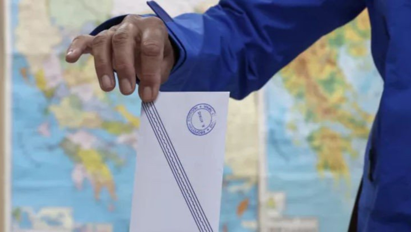 Δημοτικές και περιφερειακές εκλογές: Έκλεισαν οι κάλπες-Πότε αναμένονται τα αποτελέσματα