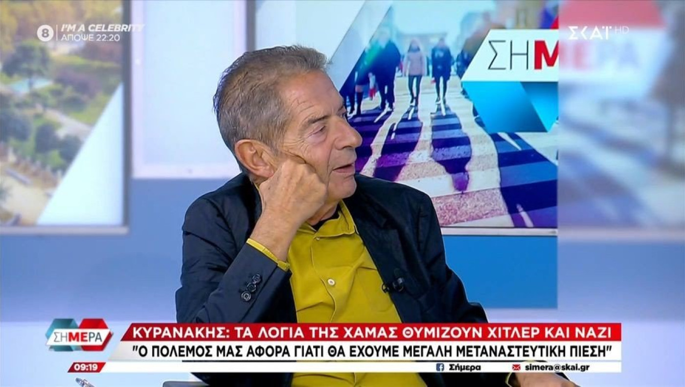 Δανίκας: Πρότεινε η ΕΥΠ να έχει εκτελεστές που θα σκοτώνουν τους διακινητές μεταναστών