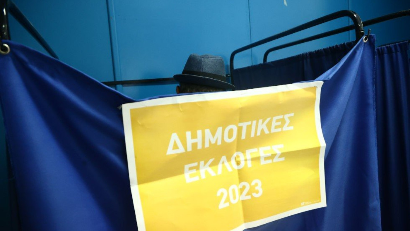 Live  streaming: Αυτοδιοικητικές εκλογές 2023