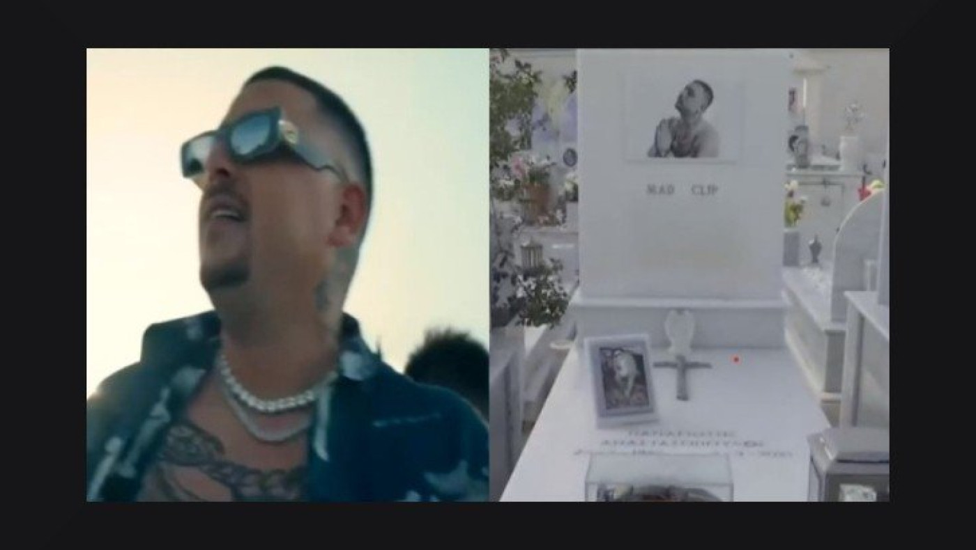 Mad Clip: Άγνωστοι έκαναν «πλιάτσικο» στον τάφο του τράπερ (vid)