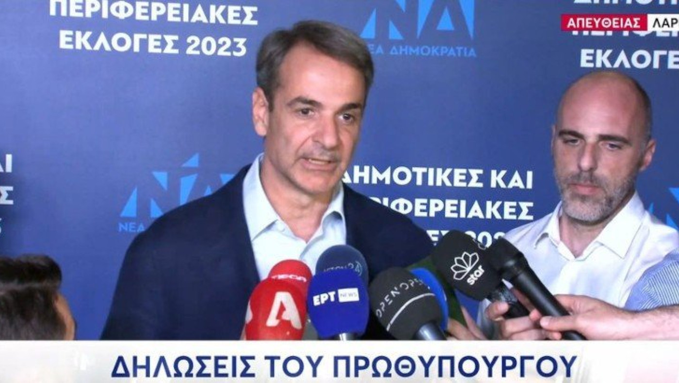Μητσοτάκης: Πώς σχολίασε τα αποτελέσματα για τη ΝΔ