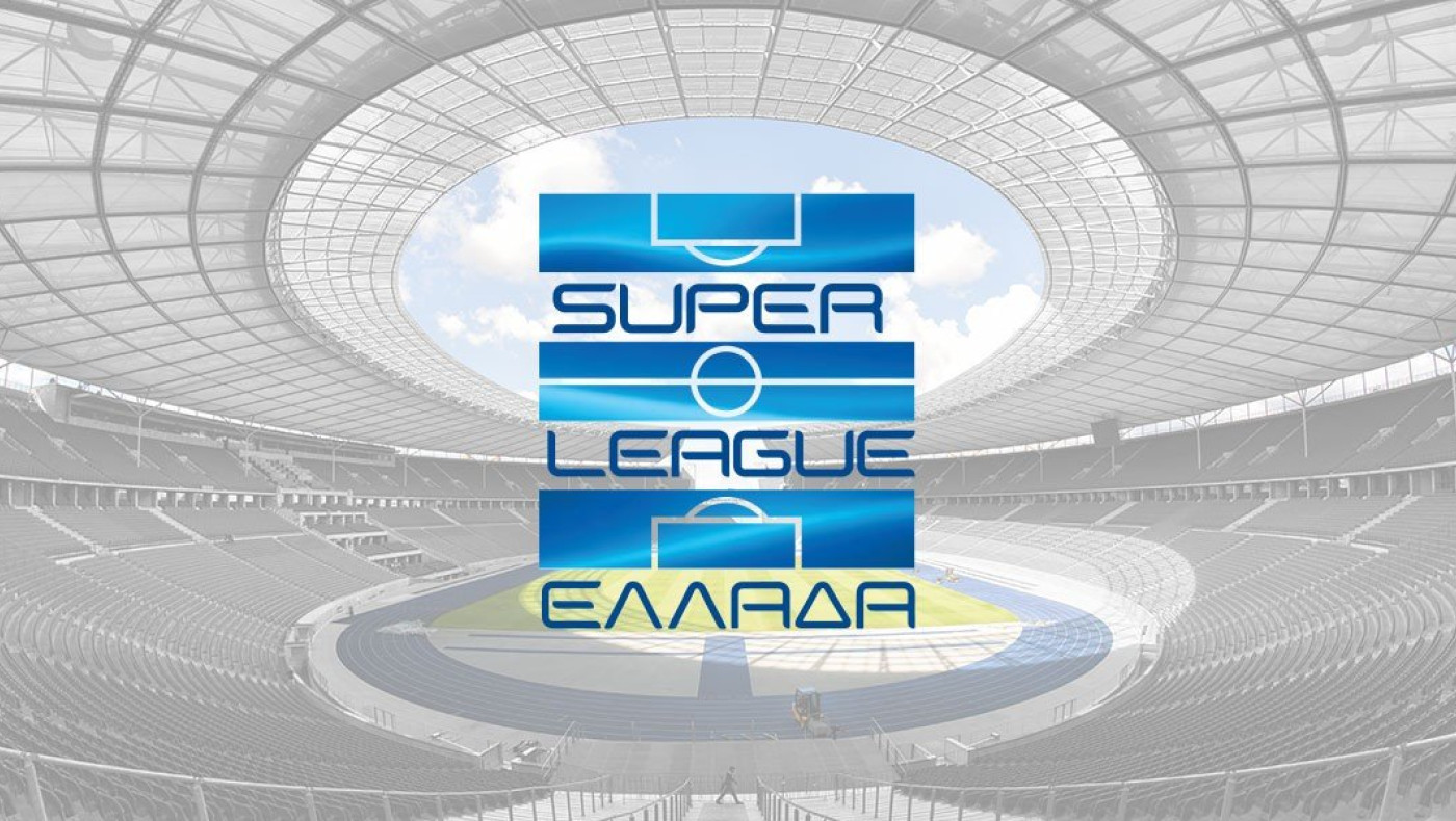Superleague: Αλλαγές στο πρόγραμμα της 8ης αγωνιστικής