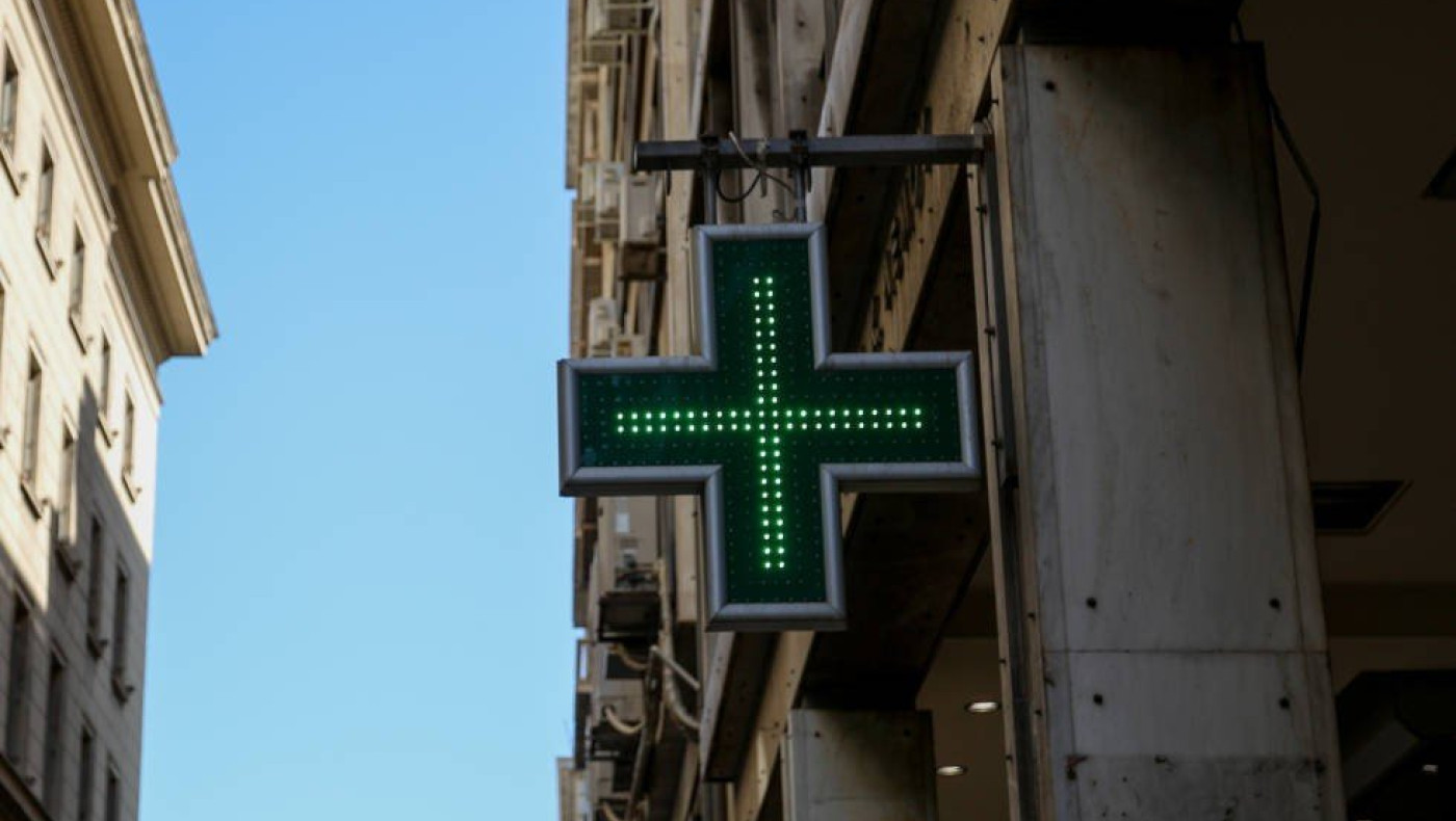 Ευγενίδης: «Το μεγαλύτερο φαρμακευτικό συνέδριο στα Βαλκάνια»