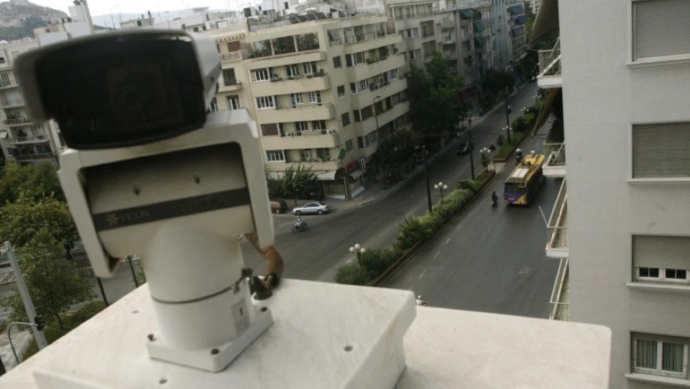 Πότε η χρήση των καμερών σε δρόμους και καταστήματα δεν είναι παράνομη