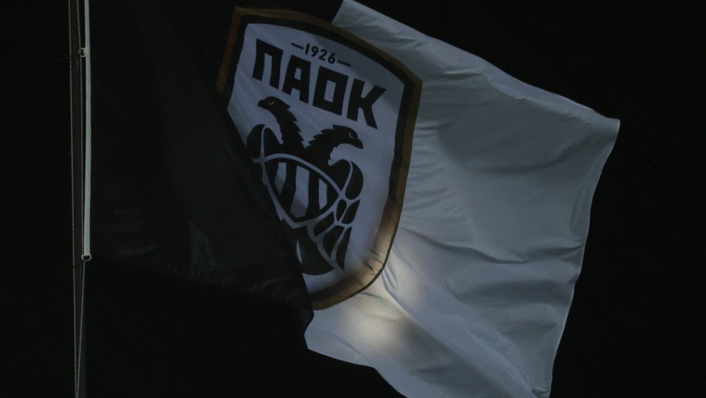 ΠΑΟΚ: Έκτακτη γενική συνέλευση - Τα θέματα συζήτησης και η αύξηση του Μετοχικού Κεφαλαίου