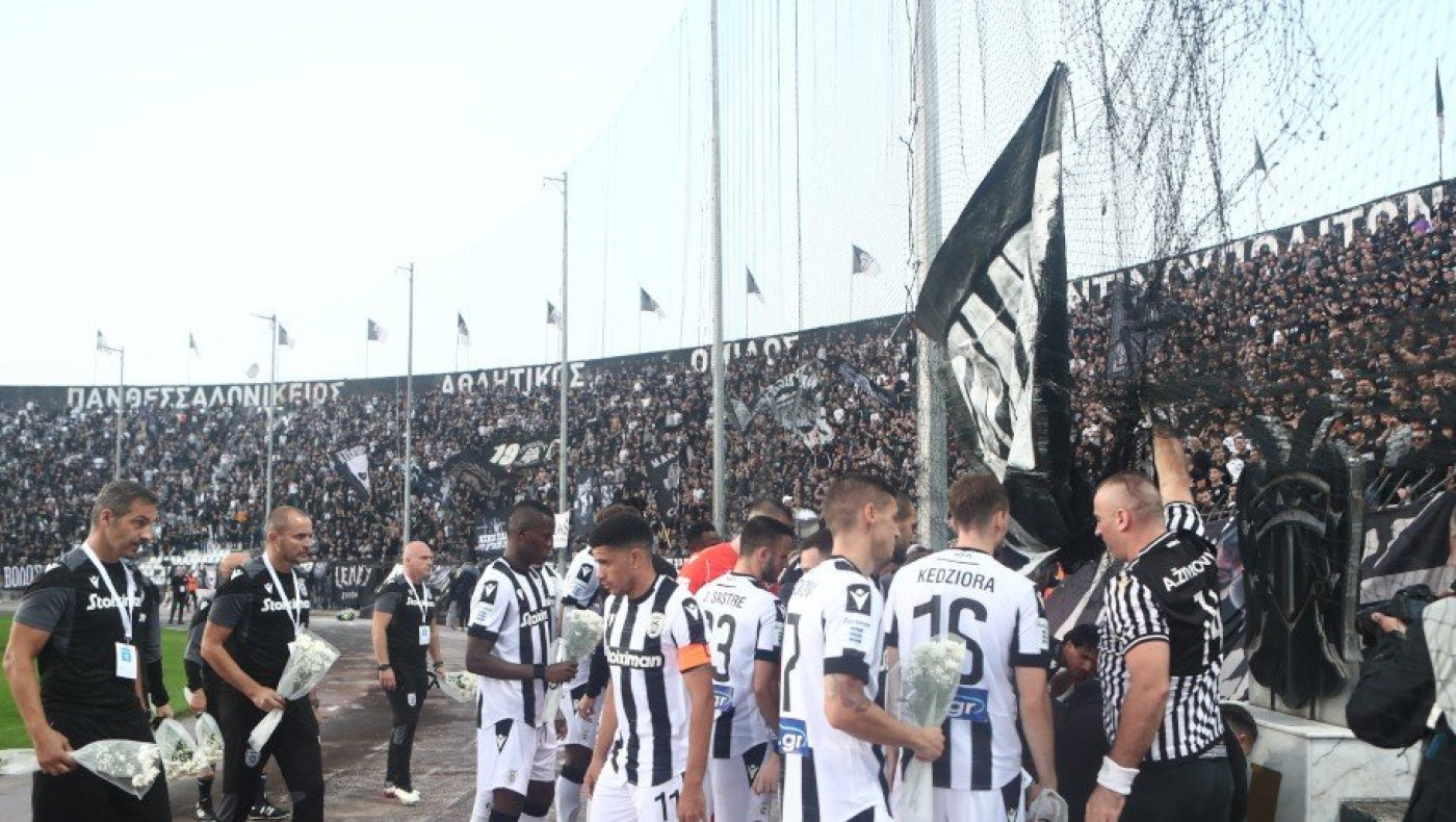 Τίμησαν τα «αετόπουλα» πριν το ΠΑΟΚ-Ατρόμητος στην Τούμπα