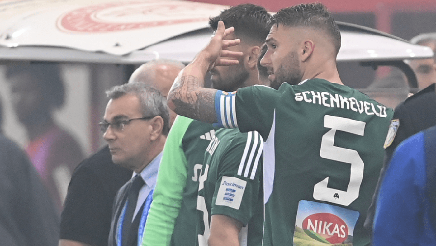 Ο Παναθηναϊκός ζήτησε τον μηδενισμό του Ολυμπιακού