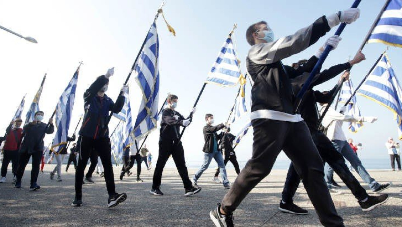 28η Οκτωβρίου: Με τι καιρό θα κάνουμε παρέλαση