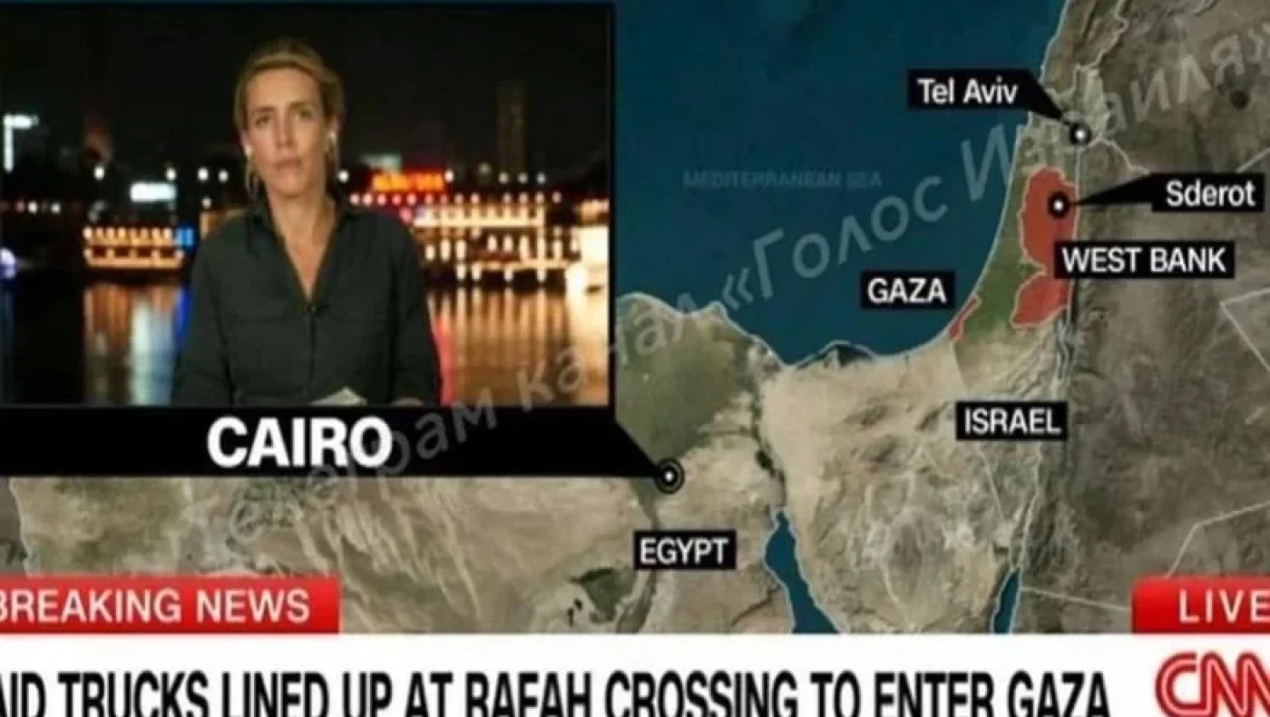 Αδιανόητη γκάφα: Το CNN δημοσίευσε λάθος χάρτη του Ισραήλ