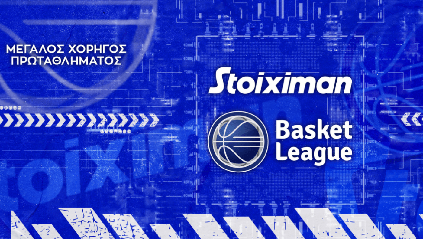 Η Stoiximan επιστρέφει ως Μεγάλος Χορηγός του ελληνικού πρωταθλήματος μπάσκετ