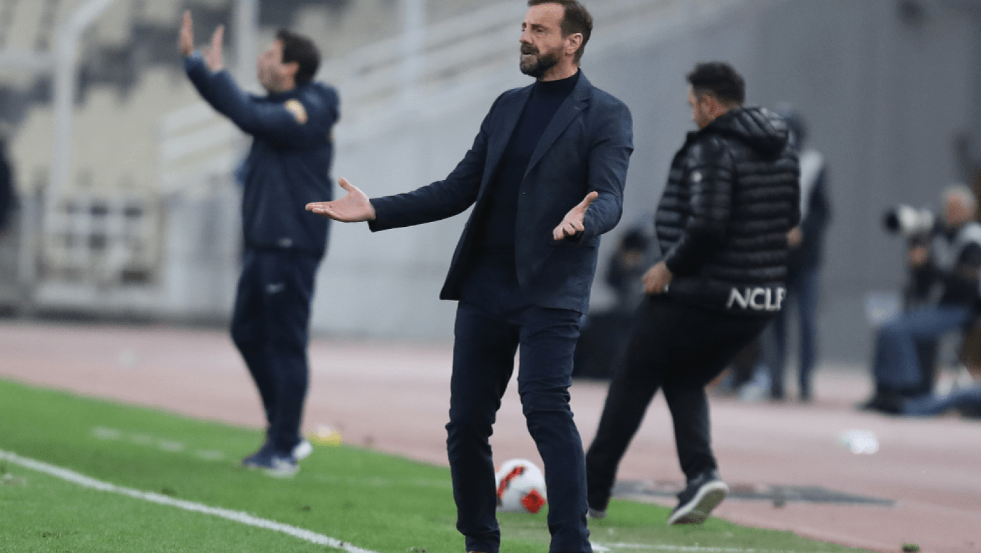 Άρης: Ακόμα το ψάχνει!