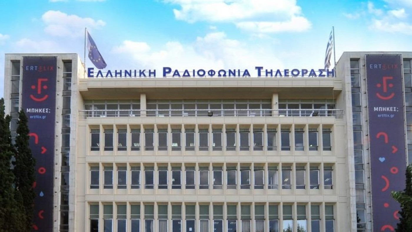 «Ηχηρή» αποχώρηση από την ΕΡΤ και… άνευ λόγου