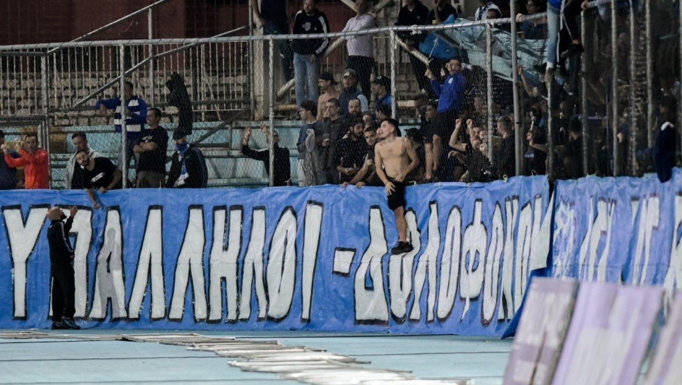 Σύνδεσμος Φίλων ΠΑΣ Γιάννινα: «O σύλλογος μοιάζει ακυβέρνητο καράβι»