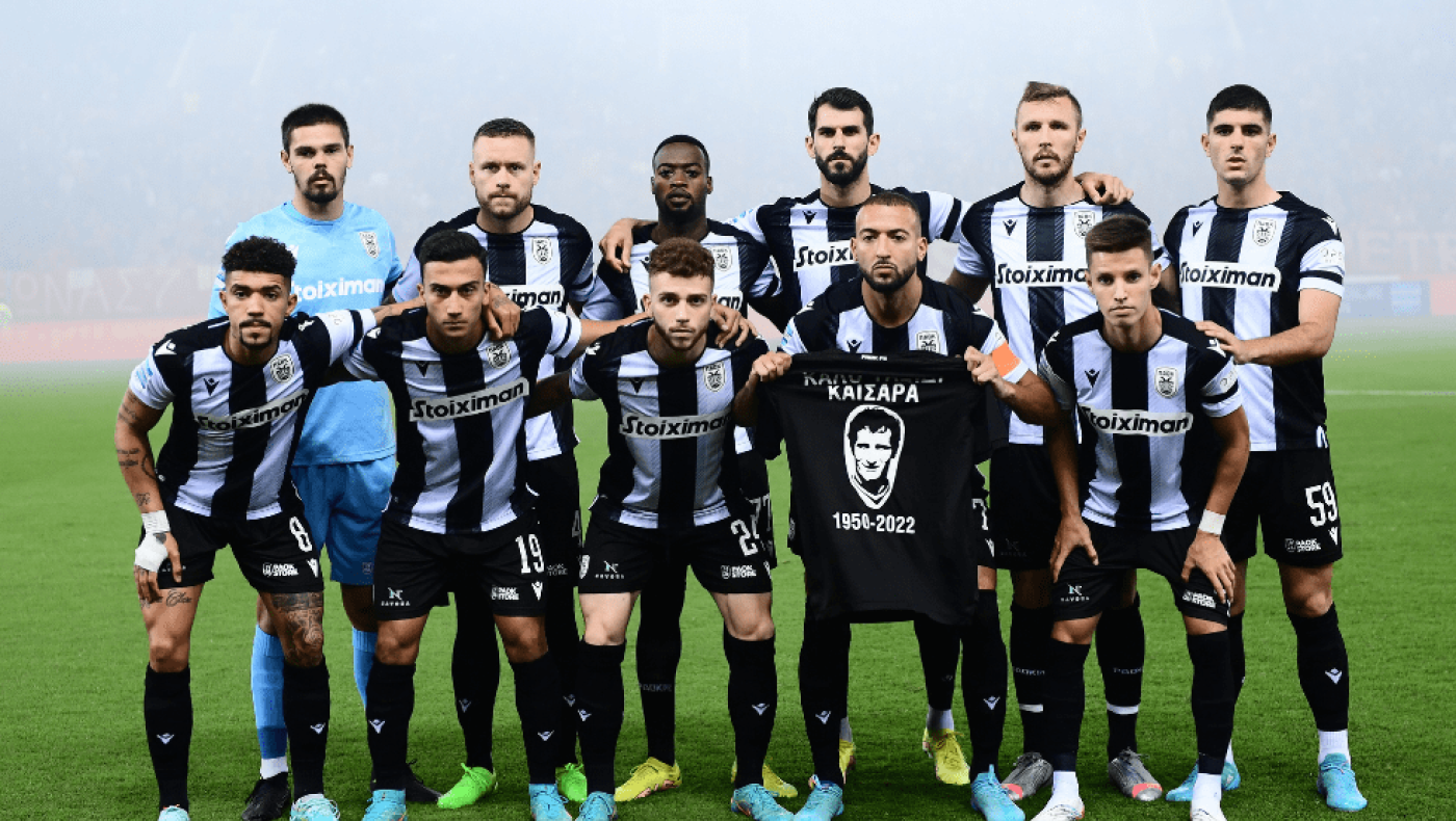 ΠΑΟΚ: Του… πάει το γεμάτο Γ. Καραϊσκάκης