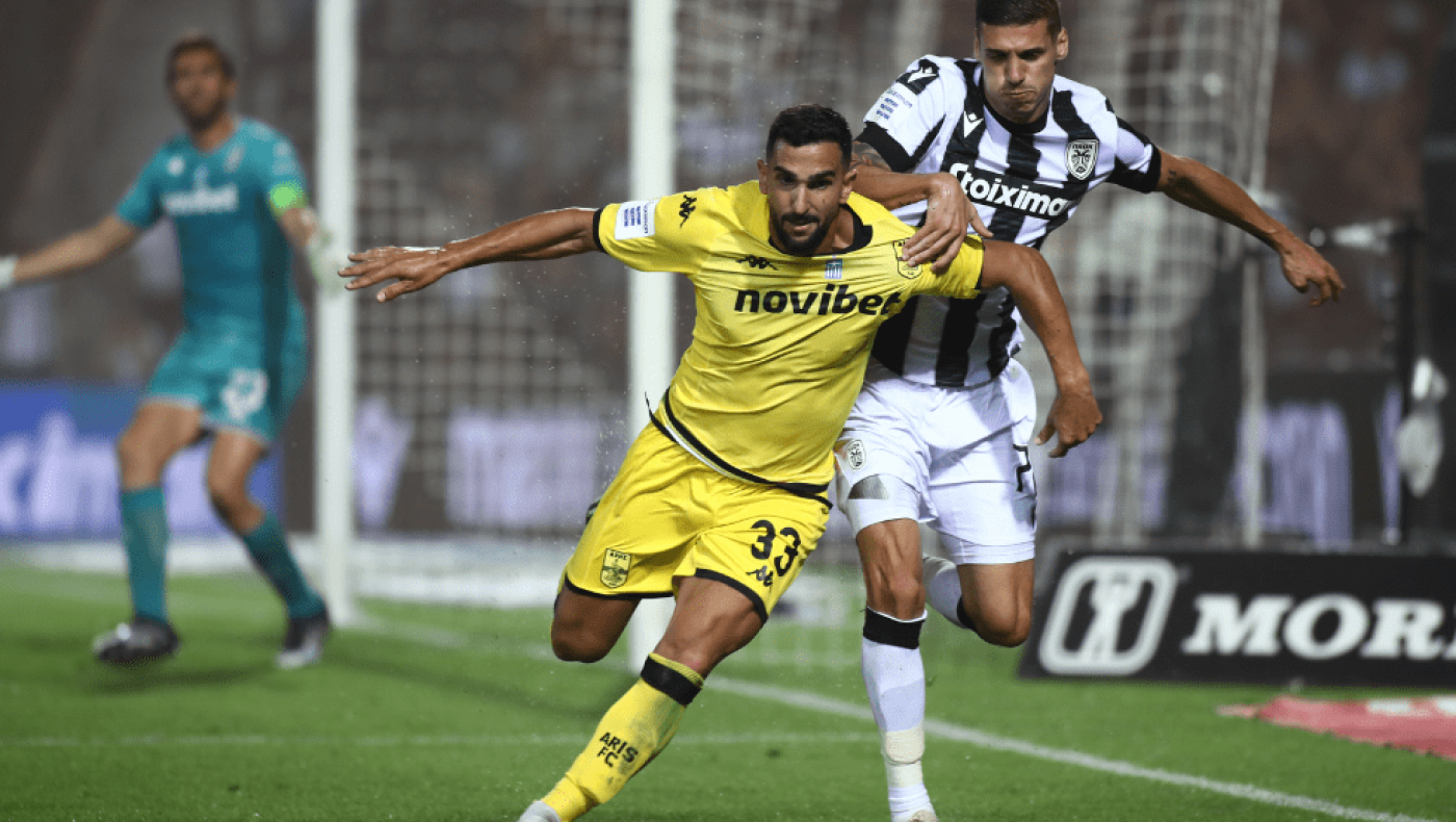 Αυτή τη φορά ο «γρίφος» είναι στην άμυνα