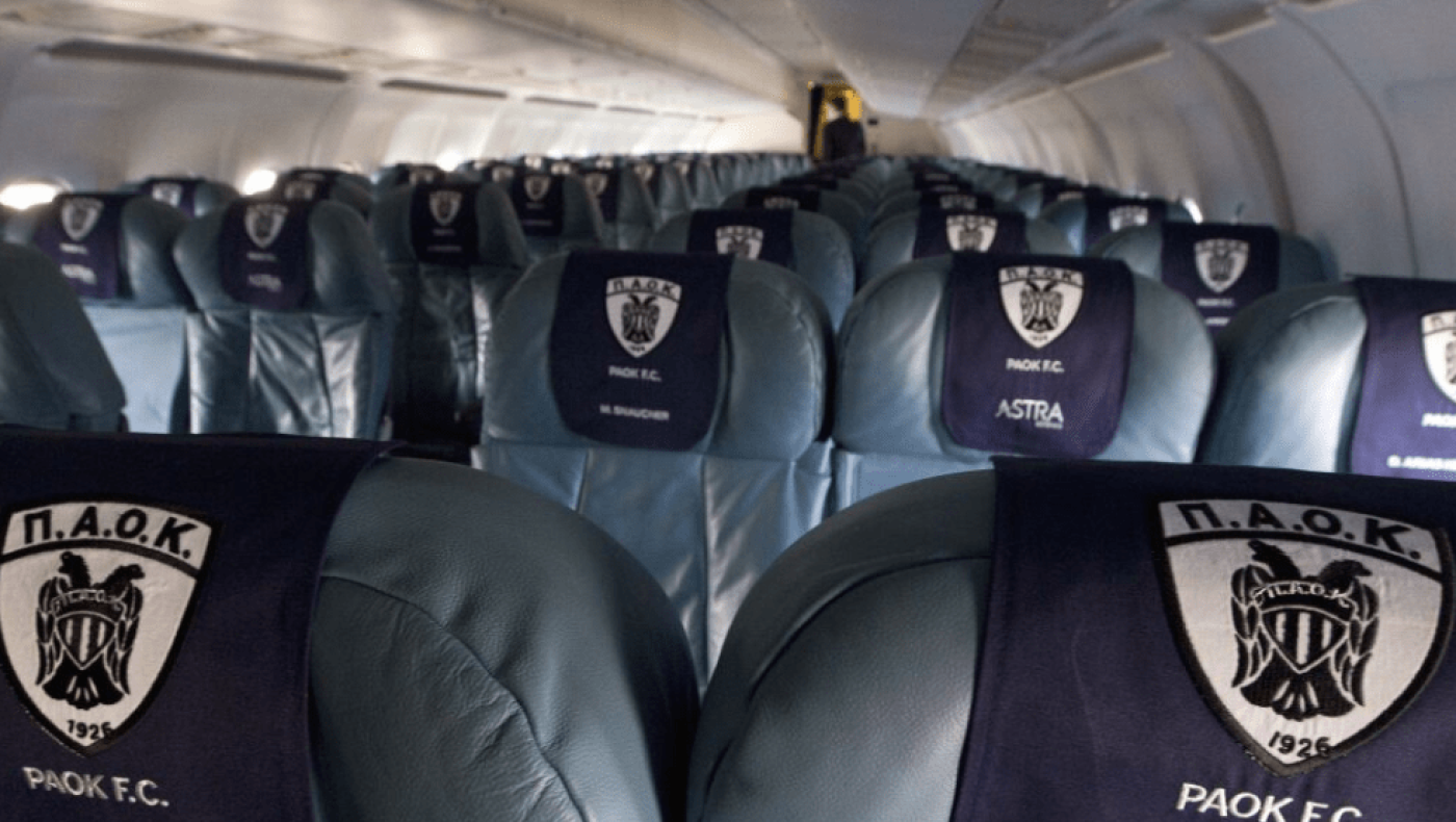 Ο πιλότος έβαλε το: «Ω  ΠΑΟΚάρα» και αποθέωσε  παίκτες – Λουτσέσκου