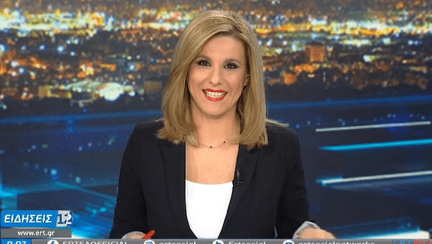 Πάγωσε η παρουσιάστρια της ΕΡΤ, με τα «γαλλικά» που ακούστηκαν on air: «Είστε για τον π...»