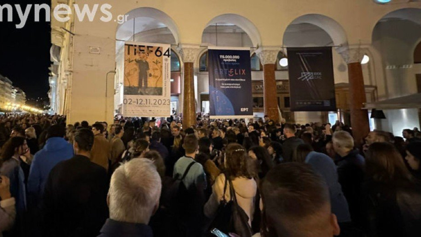 Θεσσαλονίκη-64o Φεστιβάλ Κινηματογράφου: Πανικός για τη Μόνικα Μπελούτσι