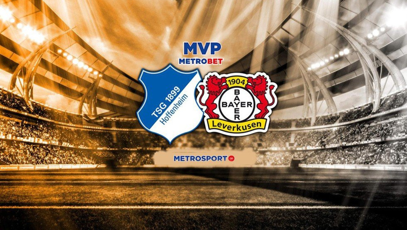«MVP» :  Πήρα καλό κέρδος χθες από πέντε ταμεία και σήμερα λέω να αρχίσω -με μεγάλη δόση ρίσκου- με την προκλητική απόδοση στην κόντρα της Λεβερκούζεν…