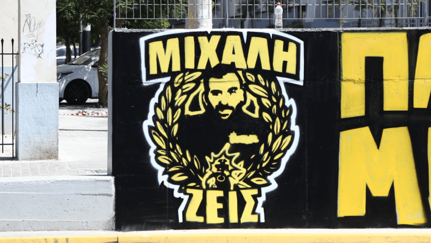 Πειθαρχικές ευθύνες σε πέντε αξιωματικούς της ΕΛΑΣ για τον θάνατο του Μιχάλη Κατσούρη