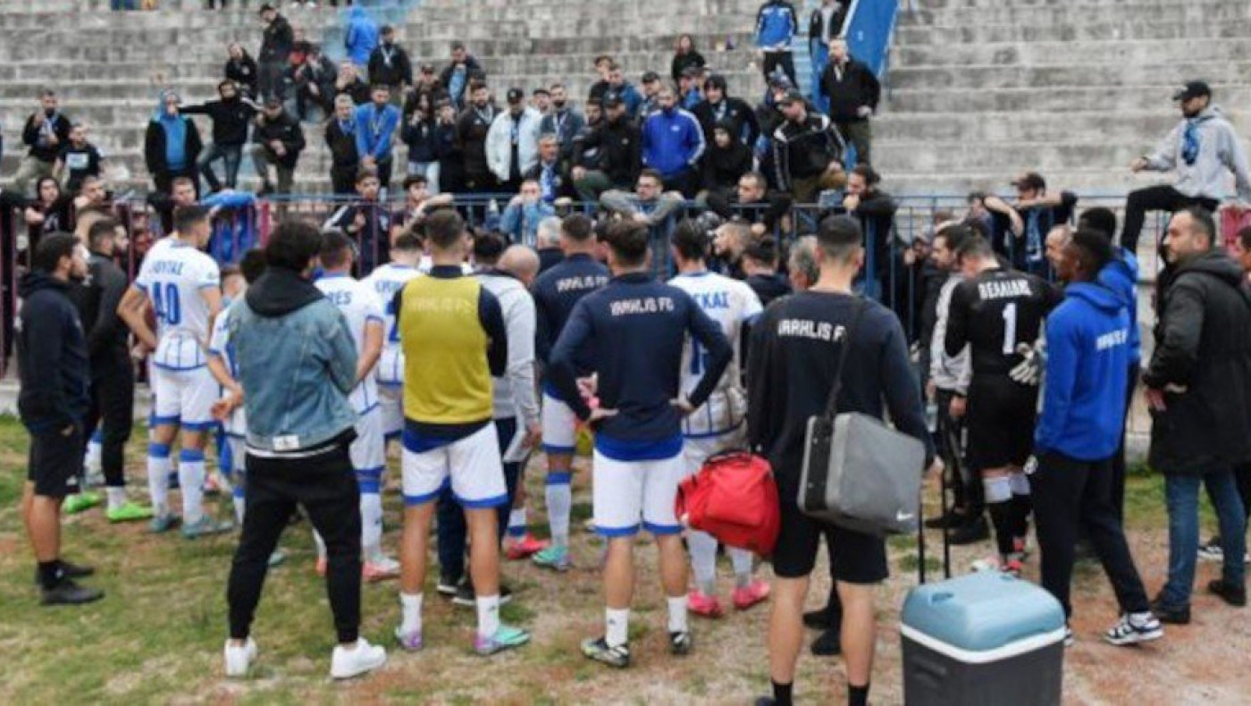 Hρακλής: Τα «άκουσαν» από τους οπαδούς παίκτες και προπονητής στον Βόλο