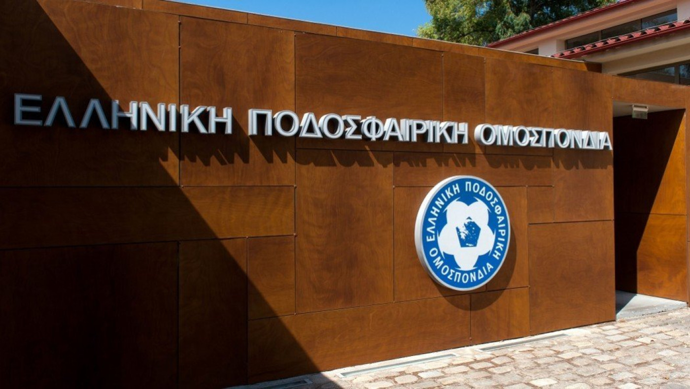 Έφεση για την απόφαση του Διαιτητικού που δικαίωνε την ΑΕΚ