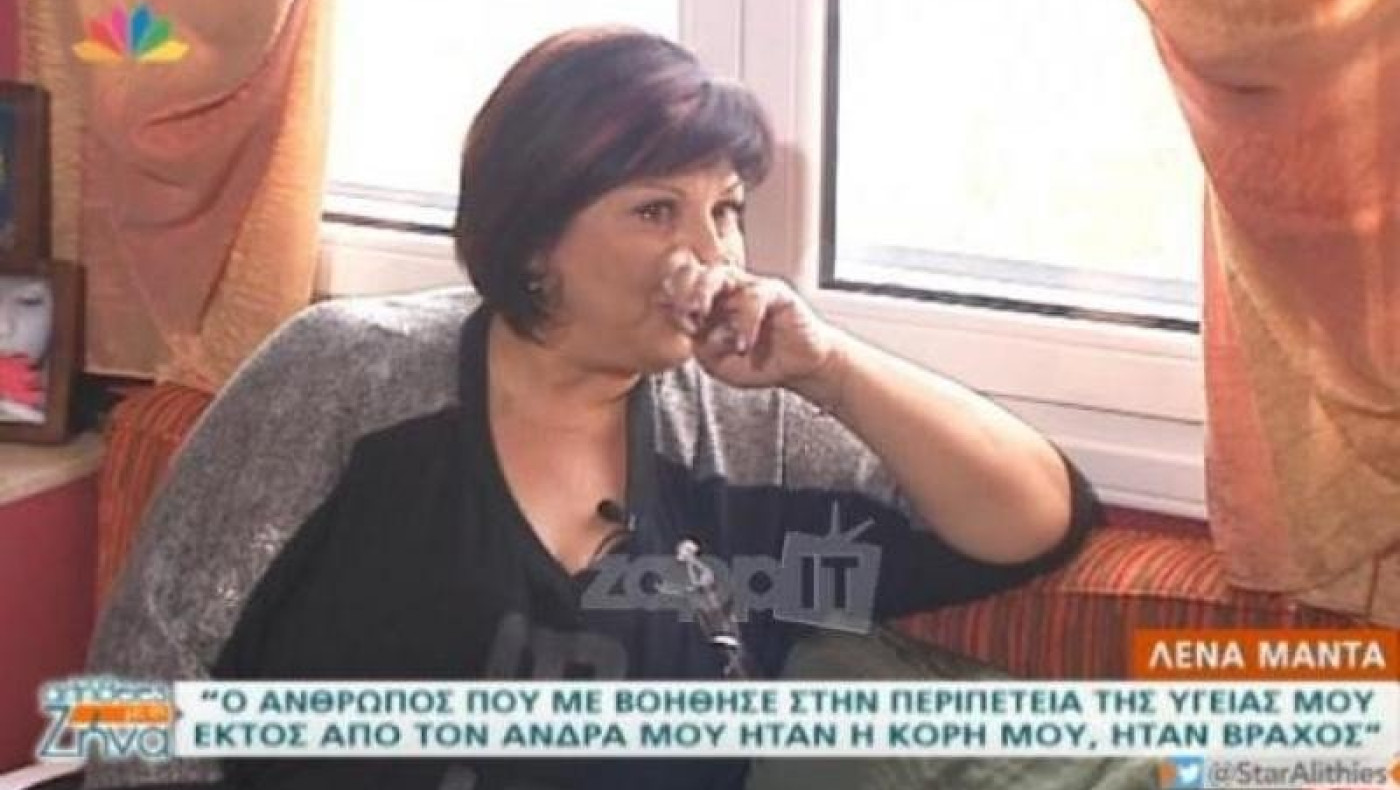 «Έσπασε» η Λένα Μαντά μιλώντας για την κόρη της (ΒΙΝΤΕΟ)