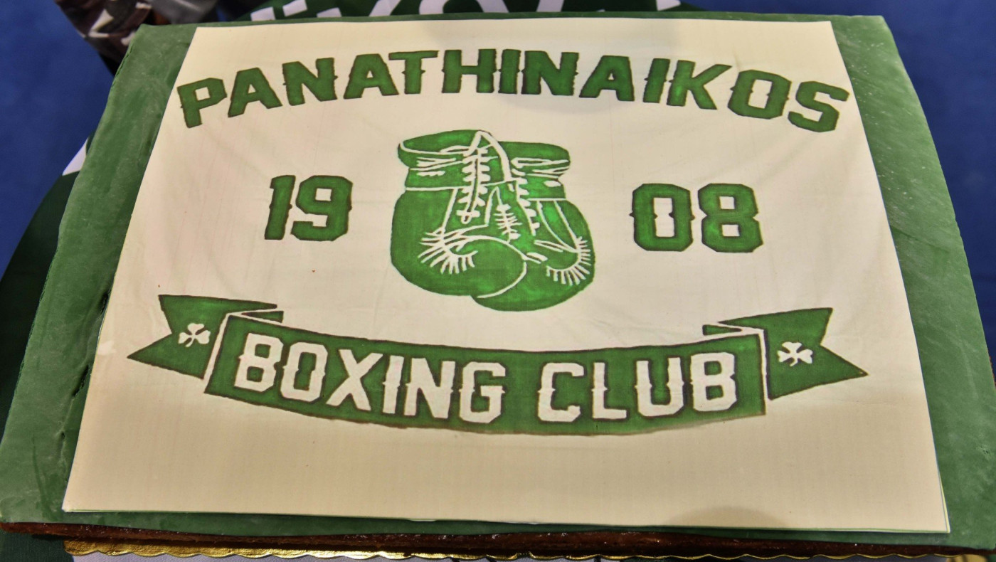 Έκοψε πίτα το τμήμα πυγμαχίας του Παναθηναϊκού (PICS)