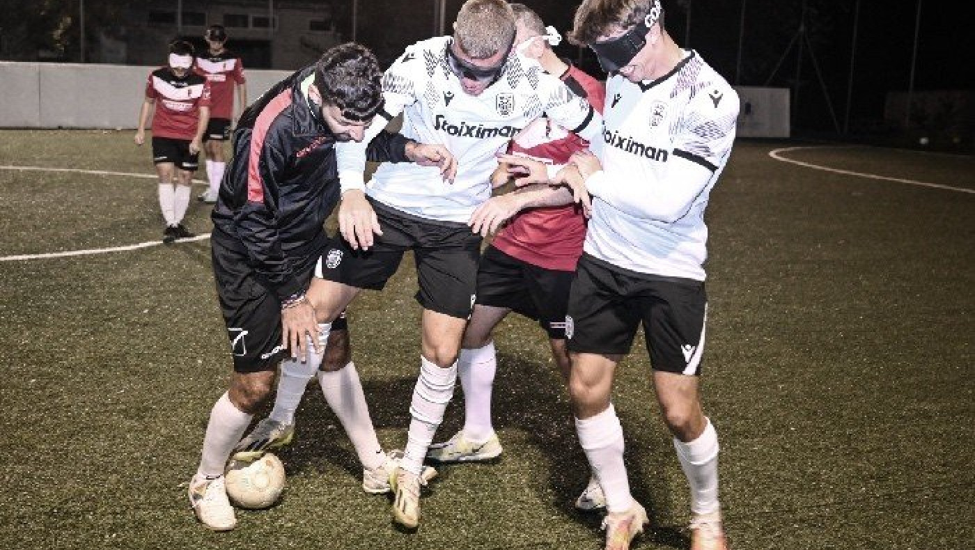 Υπέροχη κίνηση από τον ΠΑΟΚ: Ποδόσφαιρο με τα μάτια της ψυχής