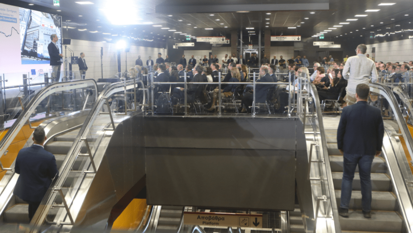 ΟΣΕΘ: Ένα βήμα πιο κοντά ο τερματικός σταθμός στη Ν.Ελβετία