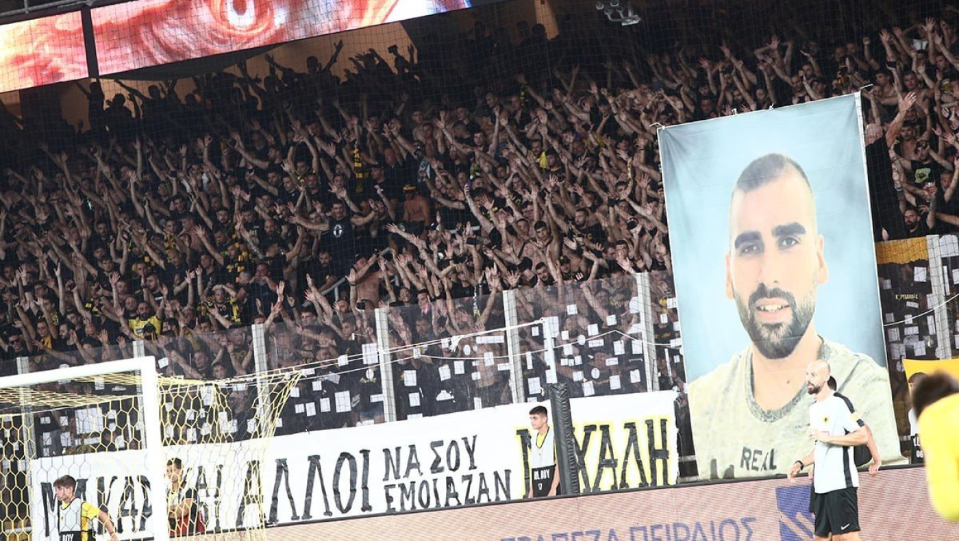 Ελεύθερος για τη δολοφονία Κατσούρη ο Έλληνας οπαδός αλλά... παραμένει στη φυλακή