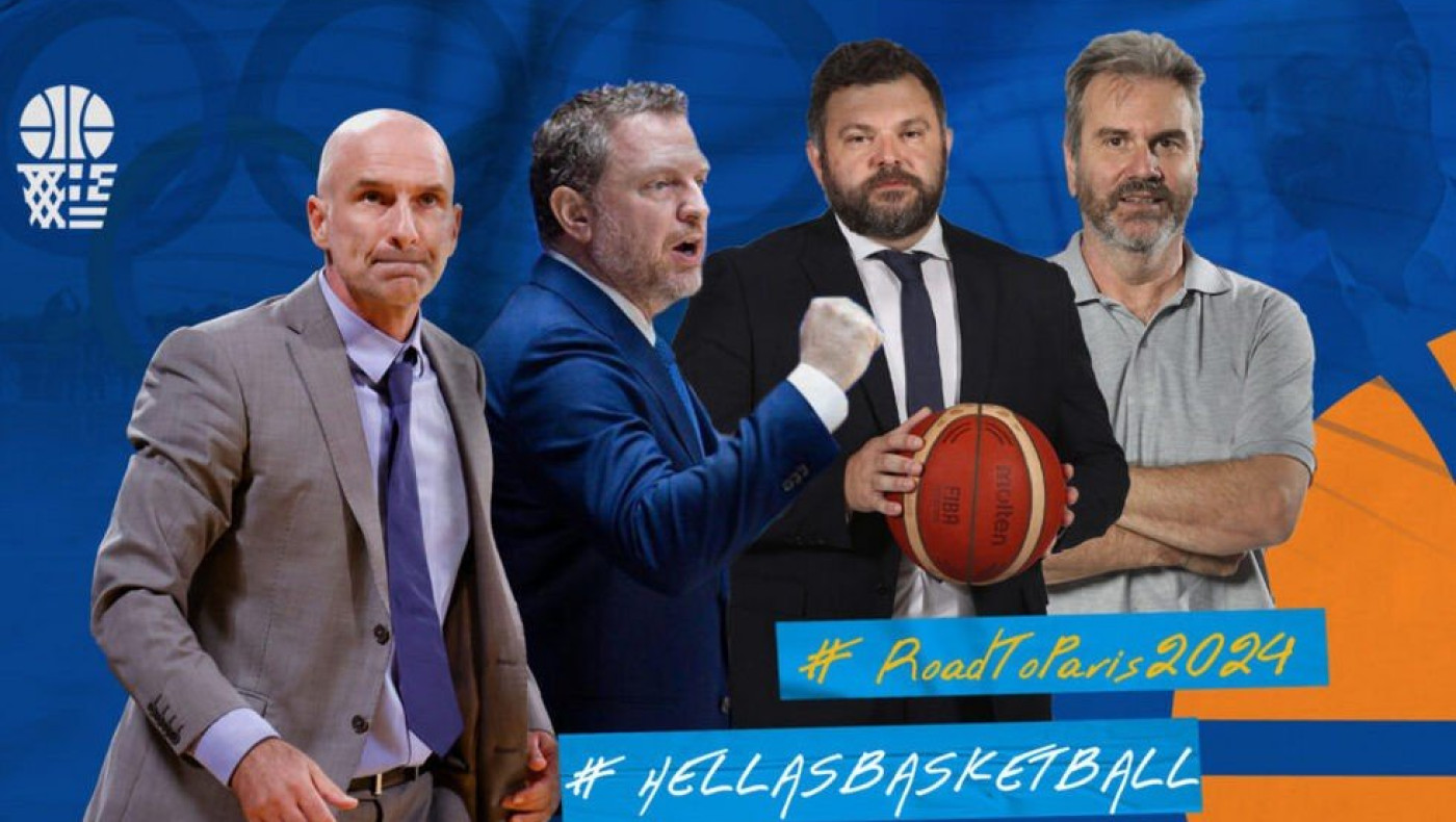 Εθνική μπάσκετ: Αυτοί θα είναι στο πλευρό του Σπανούλη