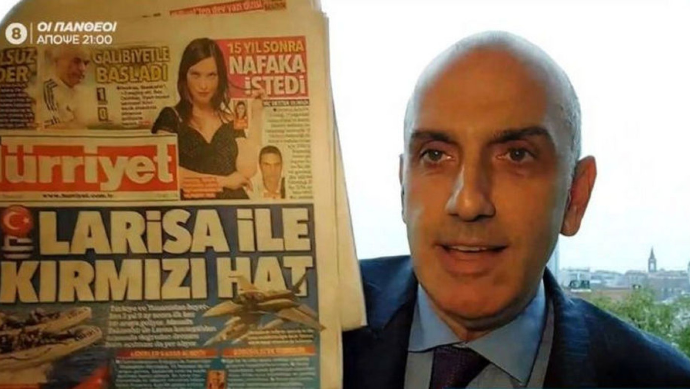 Ελληνοτουρκικά: «Τι θα κεράσει τον Ερντογάν στη Θεσσαλονίκη ο Μητσοτάκης; Μπουγάτσα;»